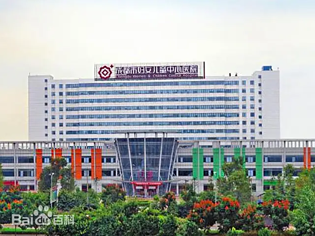枣庄市的妇幼医疗航母-枣庄市妇女儿童中心医院